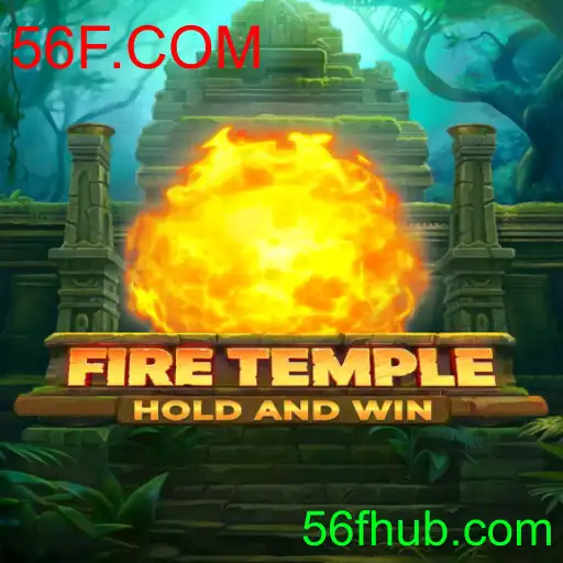 FireTemple