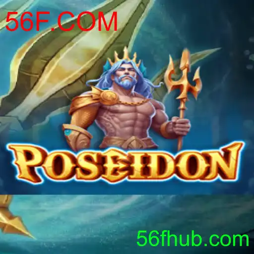 Poseidon